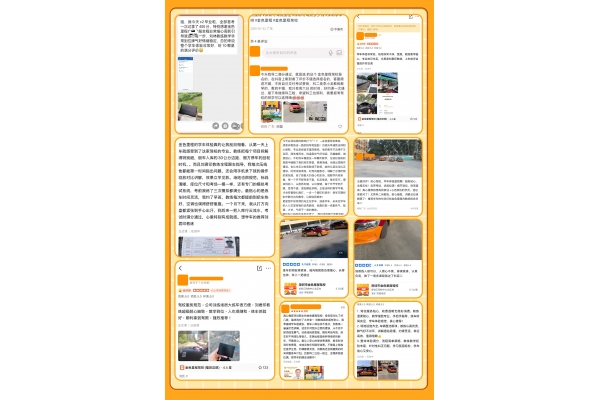 学员好评